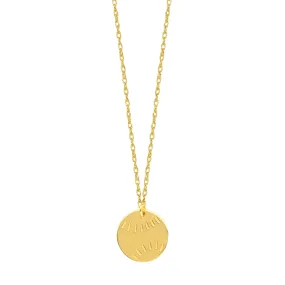 14K Yellow Gold Mini Baseball Necklace, 16 To 18 Adjustable