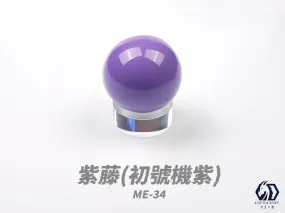 ME-34 EVA-01 Purple 20ML (Water Based) - Air Brush